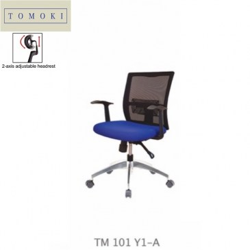 Ergotec-Tomoki-TM-101-Y1-A